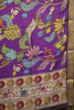 Malai Cotton With Bandhani Print- Purple Lotus thumbnail