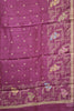 Banarasi Tussar -Arakku Geometric Border thumbnail