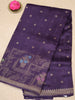 Banarasi Tussar -Wine Geometric Border thumbnail