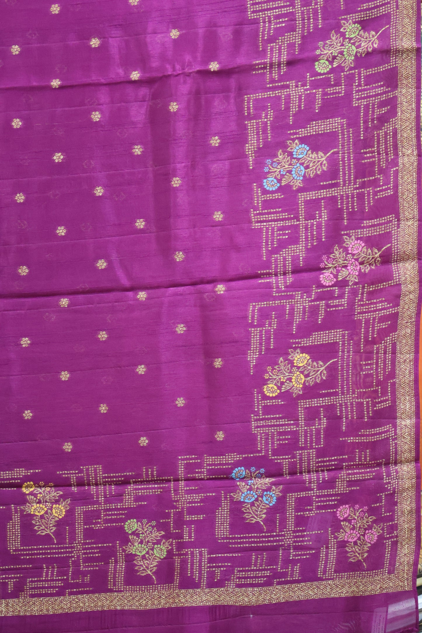 Banarasi Tussar -Purple Geometric Border