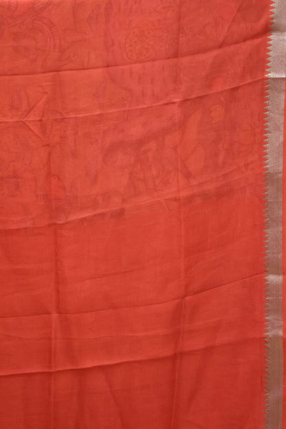 Mangal Giri Silk Saree- Green Purple