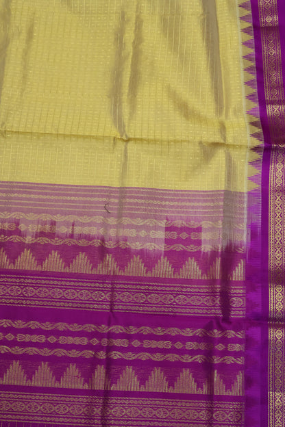 Pure Silk Cotton Saree-Gold Laksha Deepam