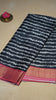 Semi Tussar Saree - Black thumbnail