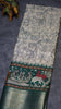 Dola Silk Kalamkari Print Green Border thumbnail