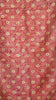 Jute Cotton Saree Kalamkari Print - Mustard thumbnail