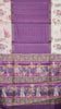 Semi Printed Silk Saree - Purple thumbnail