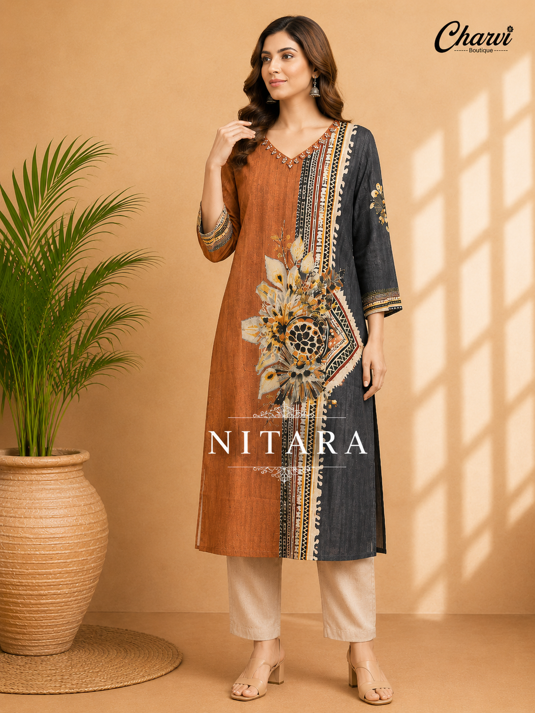 Kurti
