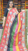 Shiffon Saree Pichwai Print Pink to Green thumbnail