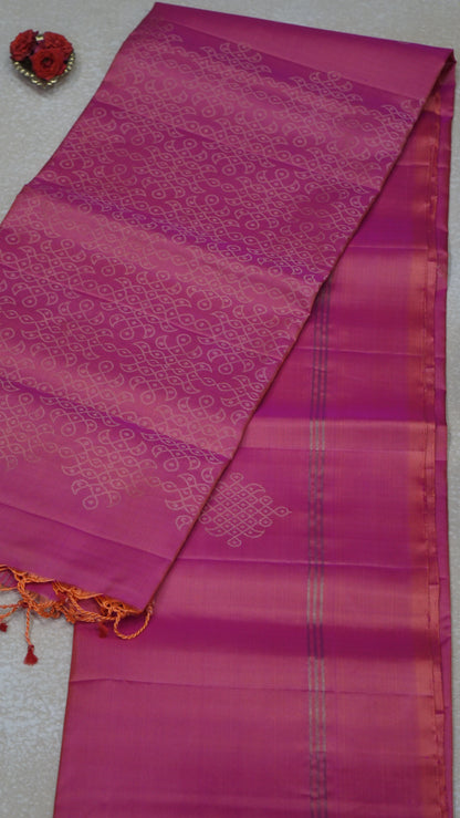 Pure Soft Silk Saree Kolam Design - Light Pink