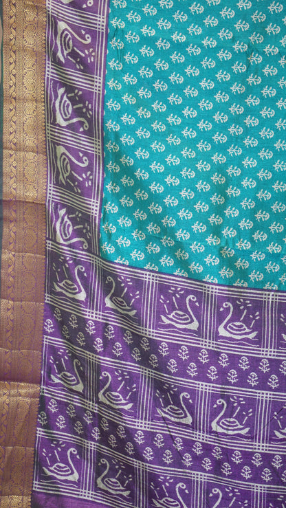 Semi Pattola With Swan Print Border - Teal Blue
