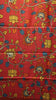 Semi Tussar Saree - Mustard thumbnail
