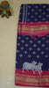 Shiffon Saree Cow Print Violet - Pink thumbnail