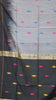 Handloom Cotton Saree - Light Grey & Black thumbnail