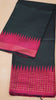 Pure Dupion Silk Saree - Bottle Green with Pink Border thumbnail