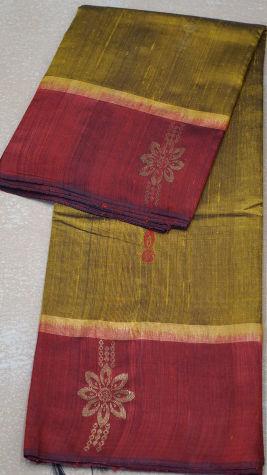 Pure Dupion Silk Saree - Gold With Red Border