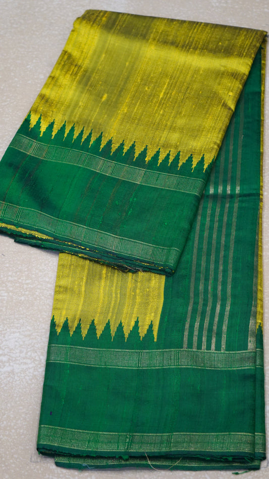 Pure Dupion Silk Saree - Mustard Yellow with Green Border